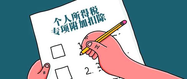 医疗器械经营许可证,财务代理 医疗器械经营许可证,财务代理